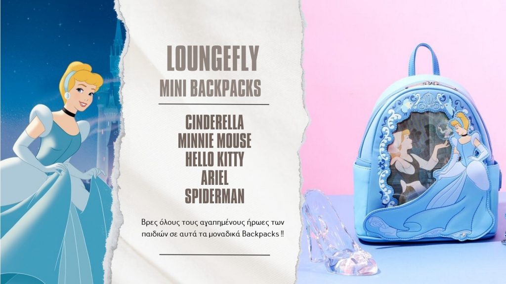 loungefly-paidika-backpacks